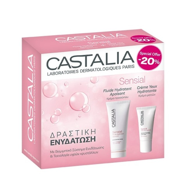 Castalia Set Sensial Fluide Hydratante Apaisante 40ml + Creme Yeux Hydratante 15ml Προσφορά -20%