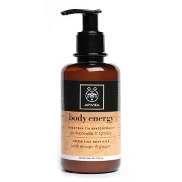 APIVITA ΓΑΛΑΚΤΩΜΑ BODY ENERGY 200ML