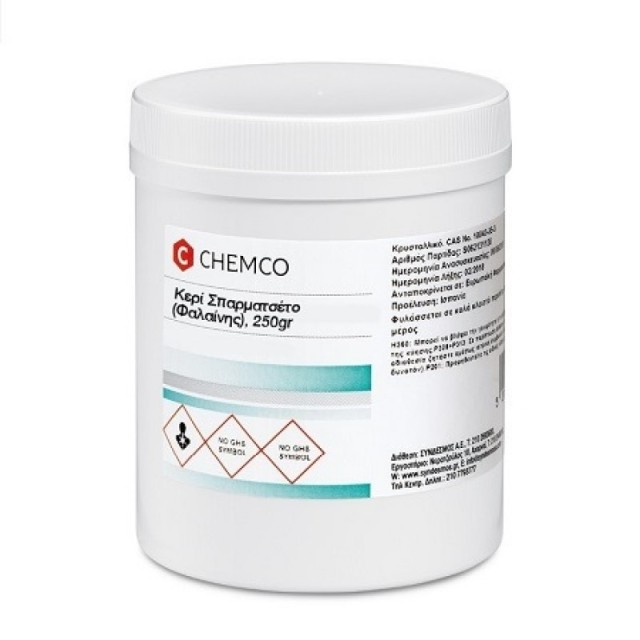 CHEMCO Kήρος Φάλαινας 250gr