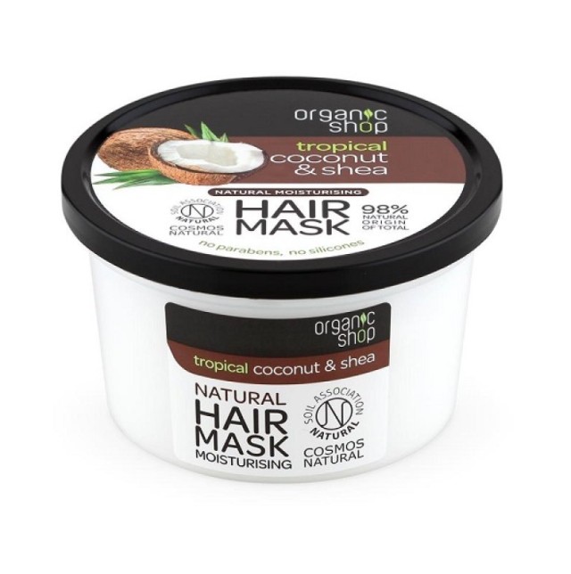 Organic Shop Coconut & Shea Hair Mask Μάσκα Μαλλιών 250ml
