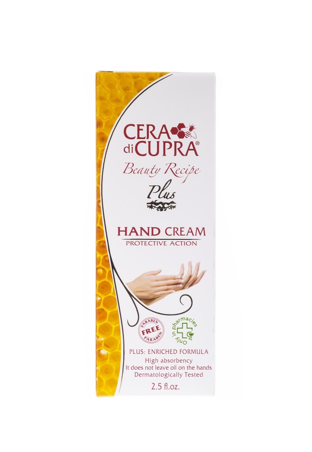 Cera di Cupra Plus Κρέμα Χεριών με Κερί Μέλισσας 75ml