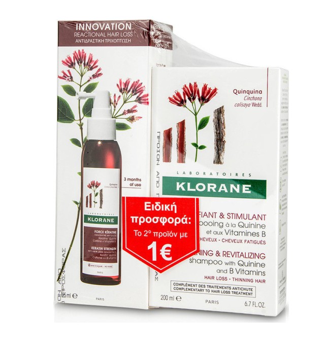 Klorane Hair Loss Keratine 125ml + Klorane Shampoo Quinine 200ml Ειδική Προσφορά το 2ο Προιόν με 1€