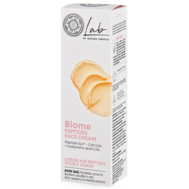 Natura Siberica Lab by Biome Peptides Face Cream Κρέμα Προσώπου με Πεπτίδια 50ml