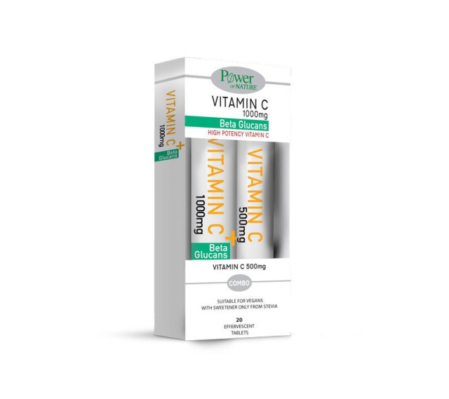 Power Health Set Vitamin C 1000mg με Beta Glucans 20eff.tabs & Vitamin C 500mg 20eff.tabs