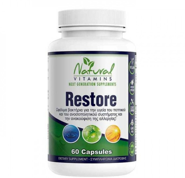 Natural Vitamins Restore - Προβιοτικά 60 Κάψουλες