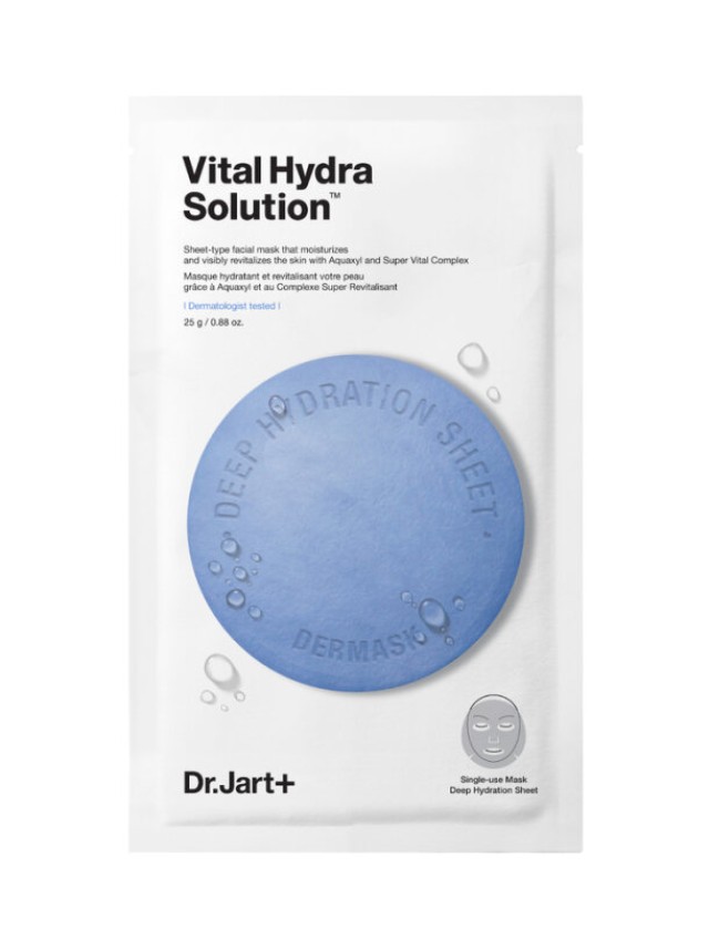 Dr.Jart+ Dermask Water jet Vital Hydra Solution Mask 25gr