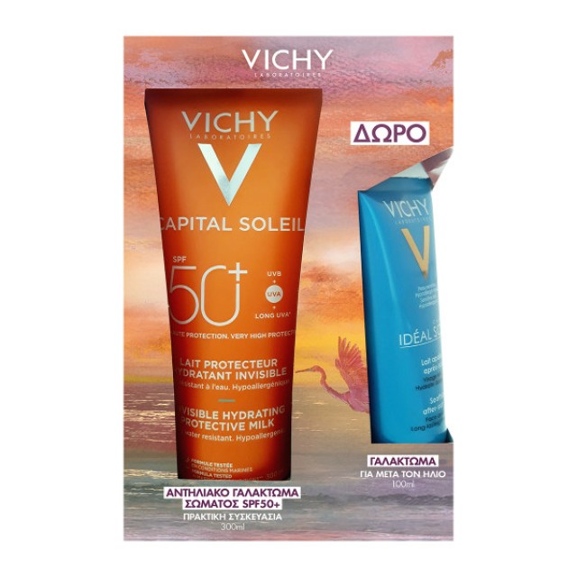 Vichy Set Capital Soleil Spf50+ Hydrating Protective Milk Face & Body 300ml + ΔΩΡΟ Vichy Capital Soleil After-Sun Milk 100ml