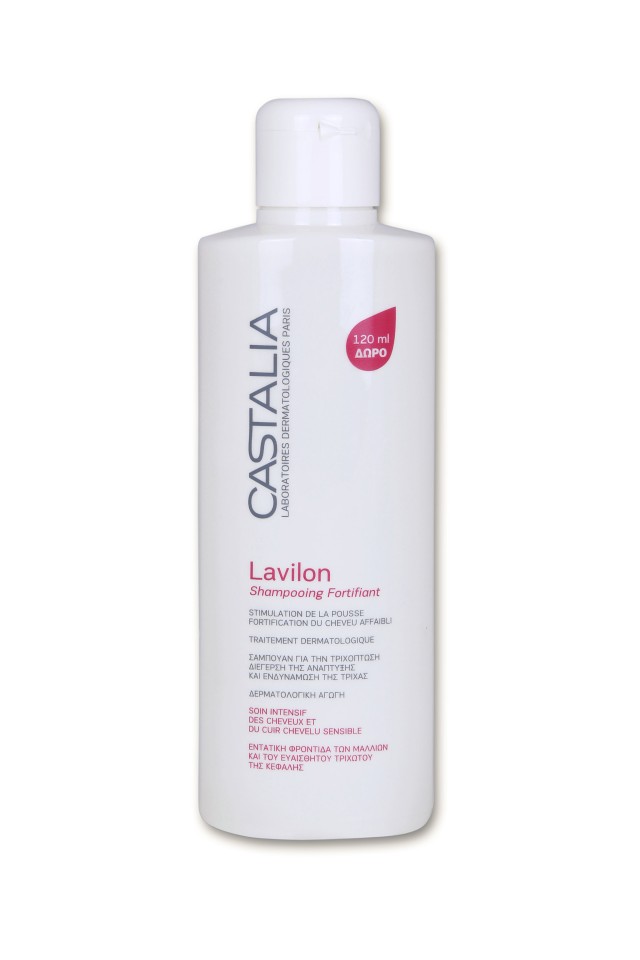 CASTALIA LAVILON SHAMPOOING FORTIFIANT 300ML