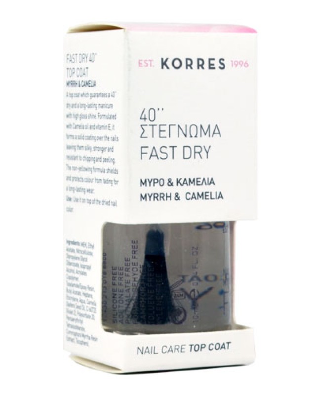 KORRES NAIL CARE ΜΥΡΟ&ΚΑΜΕΛΙΑ FAST DRY 10ML