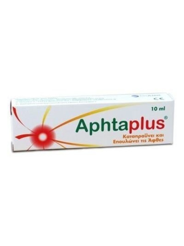 BioAxess Aphtaplus Καταπραϋνει και Επουλώνει τις Άφθες 10ml