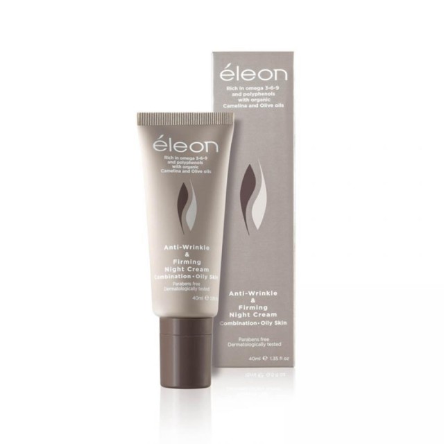 Eleon Anti-Wrinkle & Firming Night Cream Oily Skin 40ml