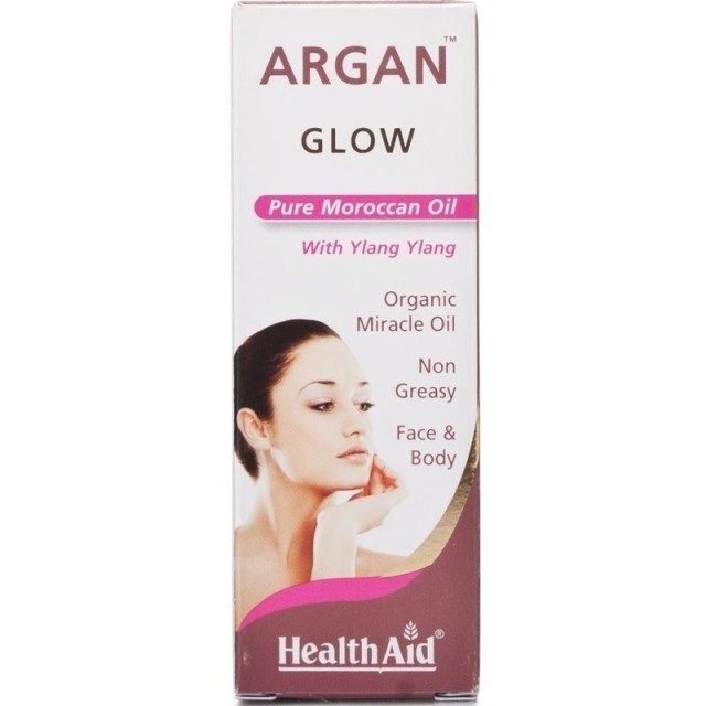 Health Aid Έλαιο Argan για το Δέρμα 60ml