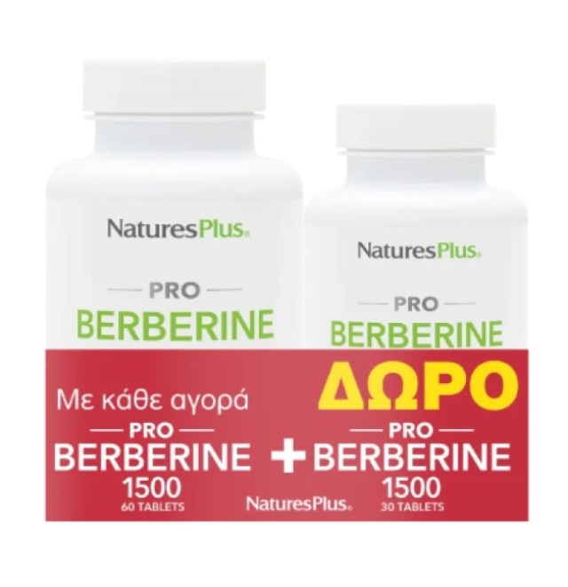 Natures Plus Set Pro Berberine 1500mg 60tabs & Δώρο Pro Berberine 1500mg 30caps