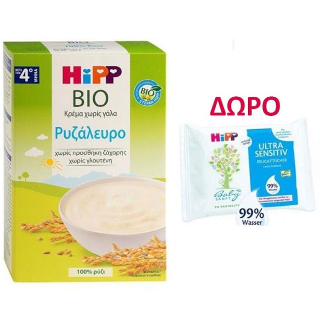 Hipp Βρεφική Κρέμα Ρυζάλευρο Χωρίς Γάλα από τον 4ο μήνα 200gr + Δώρο Hipp Μωρομάντηλα Pocket Size