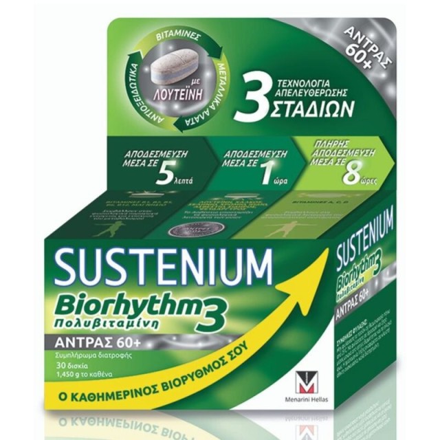 Menarini Sustenium Biorhythm3 Man 60+ 30tabs