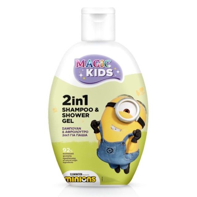 Magic Kids Boys 2in1 Shampoo & Shower Gel Minions Stuart 500ml