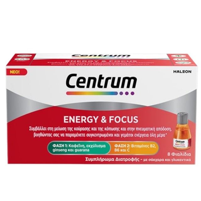 Centrum Energy & Focus 8Vials