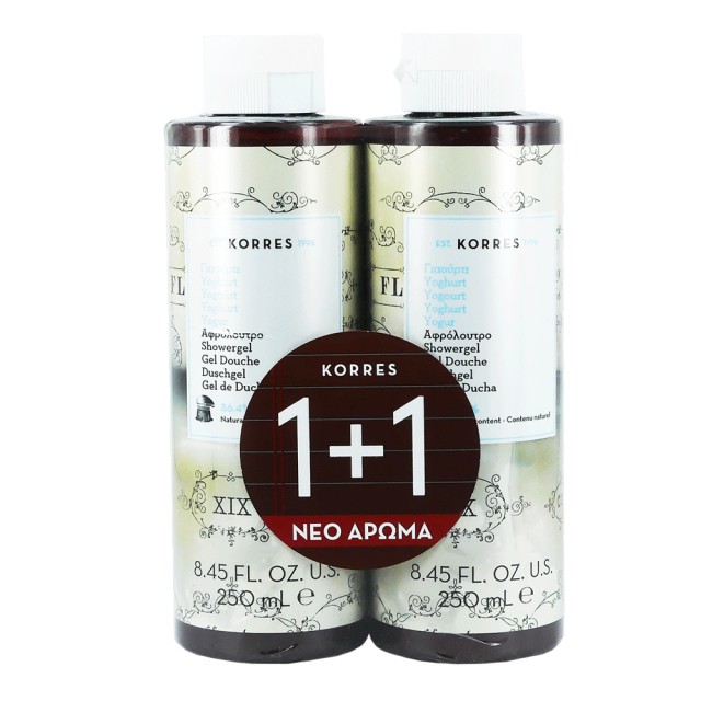 Korres Αφρόλουτρο Γιαούρτι 250ml 1+1 Δώρο