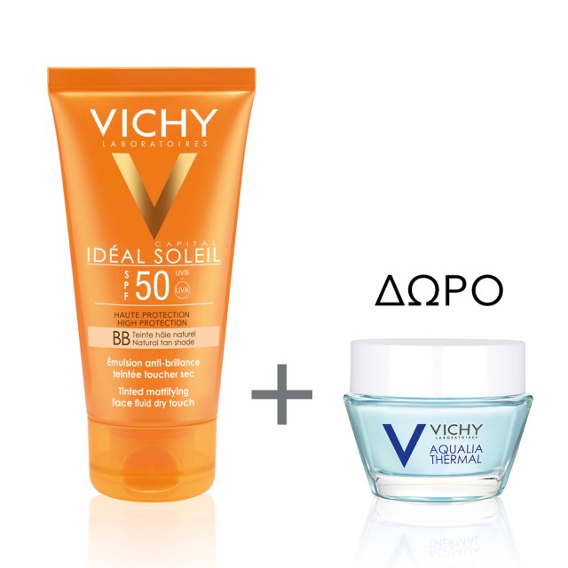 Vichy Ideal Soleil SPF50 Αντιηλιακή Κρέμα με Χρώμα & Ματ Αποτέλεσμα 50ml & ΔΩΡΟ Vichy Aqualia Thermal Night Spa Ενυδατική Κρέμα Νύχτας 15ml