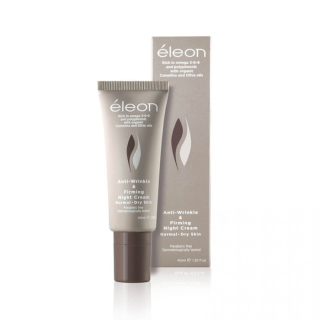 Eleon Anti-Wrinkle & Firming Night Cream Normal & Dry Skin 40ml