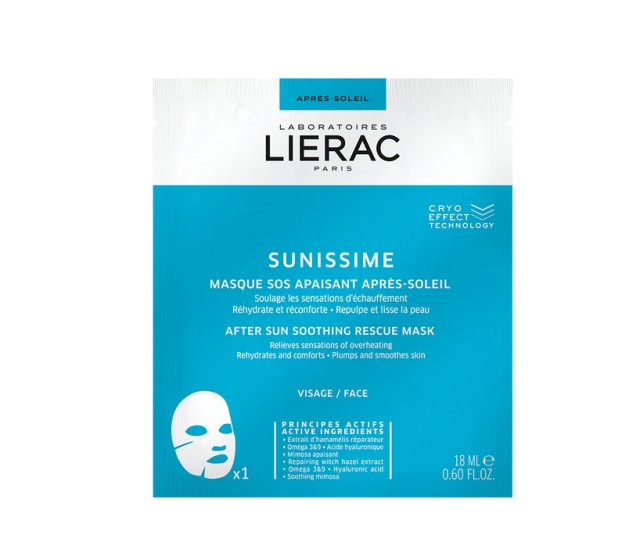 Lierac Sunissime After Sun Mask 1τμχ 18ml