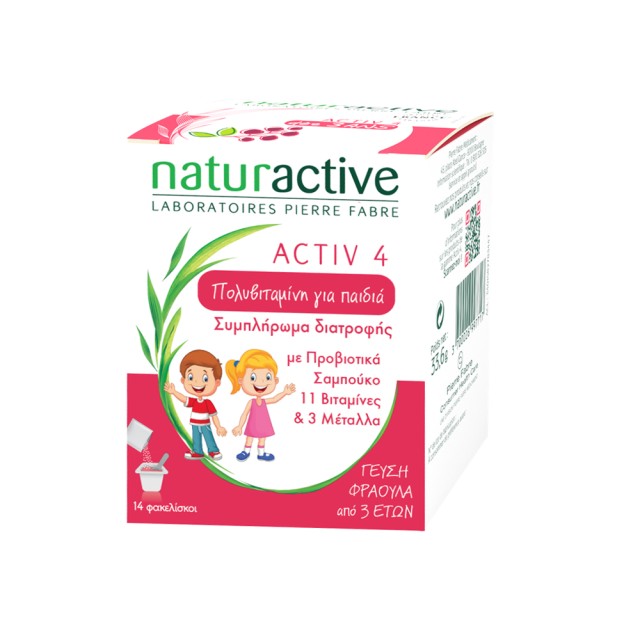 NATURACTIVE ACTIV 4 ΑΠΟ 3 ΕΤΩΝ ΑΡΩΜΑ ΦΡΑΟΥΛΑ 14 ΦΑΚΕΛΙΣΚΟΙ