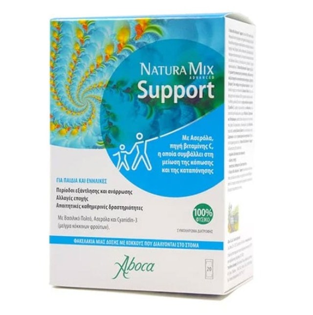 Aboca Natura Mix Support Συμπλήρωμα Διατροφής για Μείωση της Κόπωσης & Καταπόνησης 20 Φακελάκια