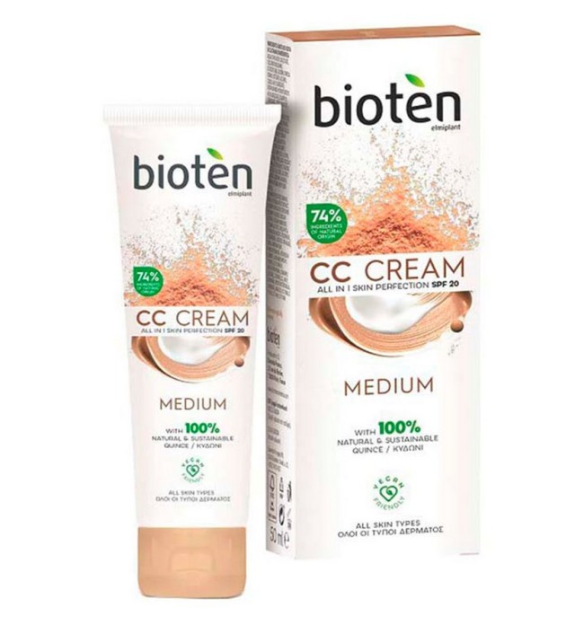 Bioten  CC CREAM MOISTURE MEDIUM 50ML