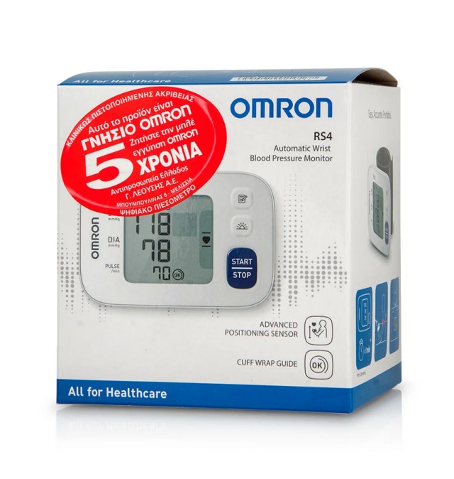 Omron RS4 Automatic Wrist Blood Pressure Monitor Αυτόματο Πιεσόμετρο Καρπού 1τμχ (HEM-6181-E)