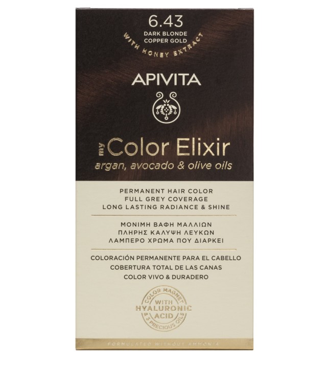 Apivita My Color Elixir kit Μόνιμη Βαφή Μαλλιών 6.43 ΞΑΝΘΟ ΣΚΟΥΡΟ ΧΑΛΚΙΝΟ ΜΕΛΙ