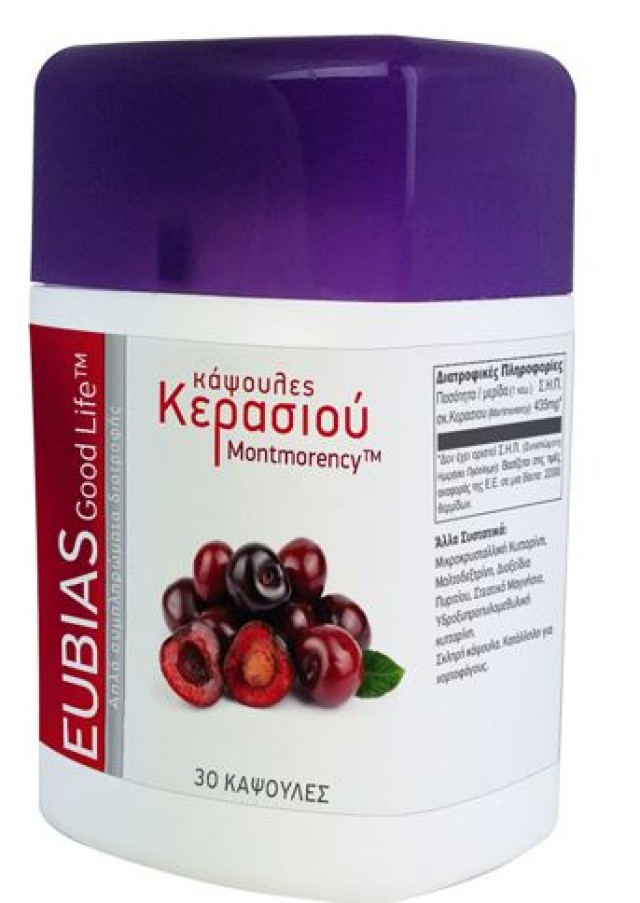 Superfoods Eubias Good Life Κάψουλες Κερασιού Montmorency, 30Caps