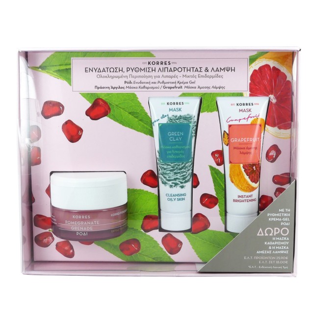 Korres Set Ρόδι Ενυδατική & Ρυθμιστική Κρέμα-Gel για Λιπαρές - Μικτές Επιδερμίδες 40ml & Δώρο Πράσινη Άργιλος Μάσκα Καθαρισμού για Λιπαρές Επιδερμίδες 18ml + Grapefruit Μάσκα Άμεσης Λάμψης για Όλους τους Τύπους Δέρματος 18ml.