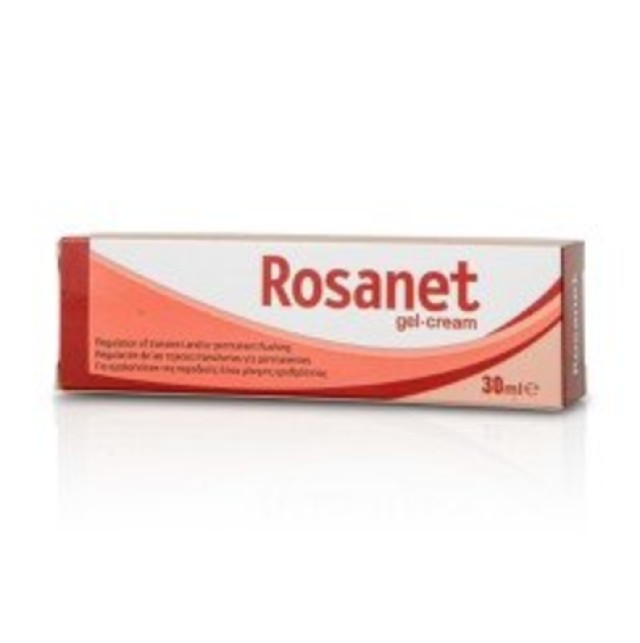 Medimar Rosanet Gel-Cream 30ml