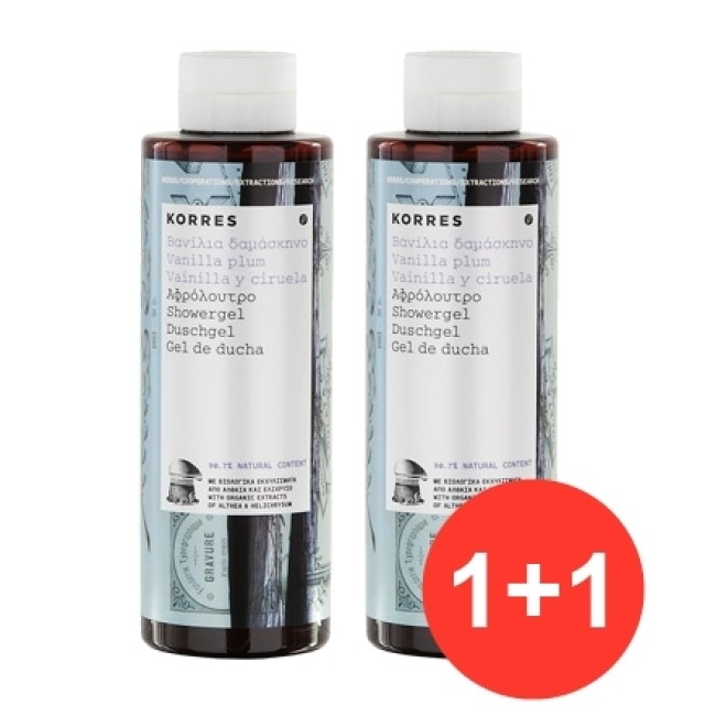 KORRES ΑΦΡΟΛΟΥΤΡΟ ΒΑΝΙΛΙΑ - ΔΑΜΑΣΚΗΝΟ 250ML 1+1 ΔΩΡΟ