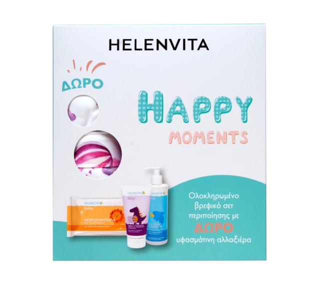 Helenvita Set Happy Moments Baby All Over Cleanser 300ml + Baby Nappy Rash Cream 150ml + Baby Μωρομάντηλα 64τμχ + Δώρο Υφασμάτινη Αλλαξιέρα