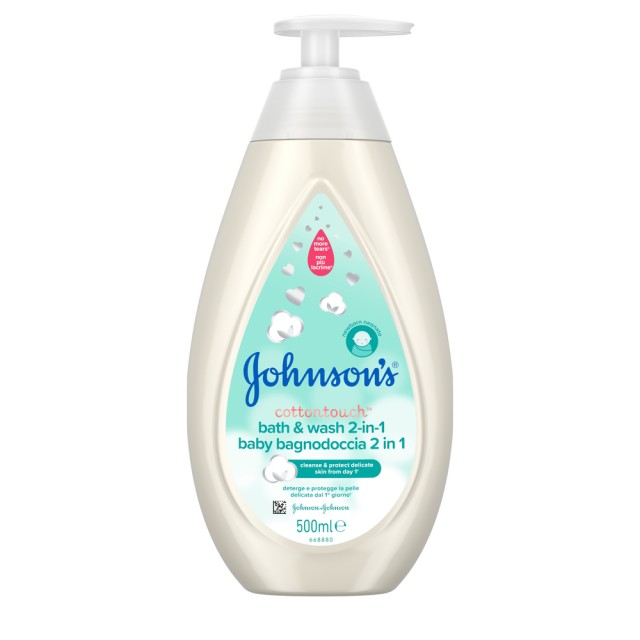 Johnson's Baby CottonTouch 2 σε 1  Αφρόλουτρο & Σαμπουάν 500ml