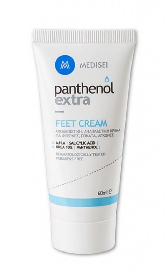 Medisei Panthenol Extra Feet Cream 60ml