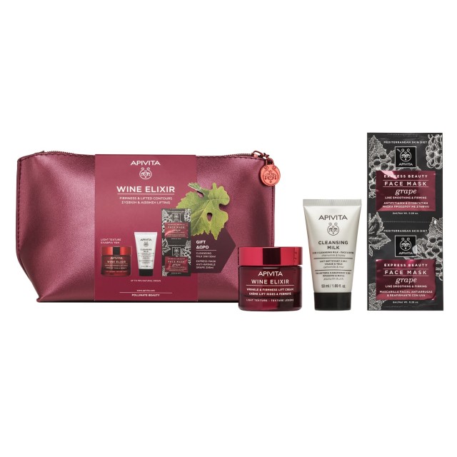 Apivita Promo Wine Elixir Ελαφριάς Υφής Κρέμα 50ml & Δώρο Cleansing Milk 3σε1 50ml & Δώρο Express Mask Anti-Wrinkle Grape 2x8ml