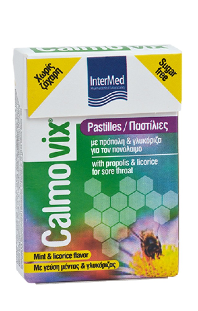 Intermed Calmovix Παστίλιες 25gr