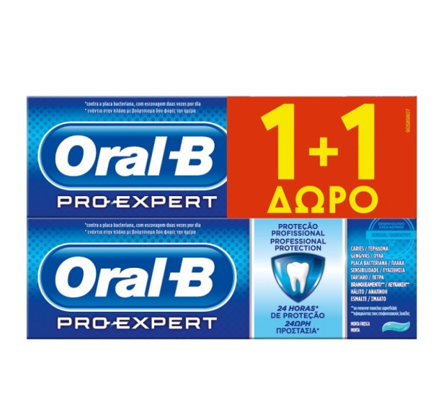 Oral-B Pro-Expert Οδοντόκρεμα Πολλαπλής Προστασίας 75m 1+1