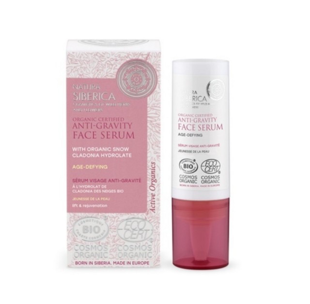 Natura Siberica Organic Certified Age-defying Anti-Gravity Face Serum Αντιγηραντικός Ορός Προσώπου 15 ml