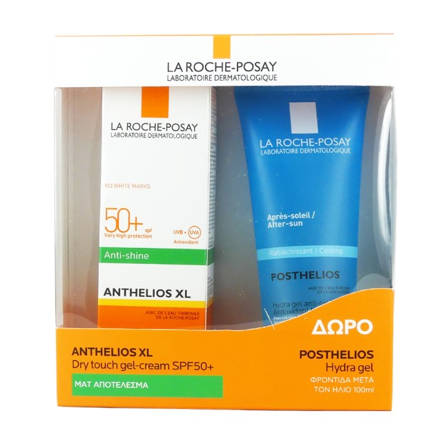 LA ROCHE POSAY Anthelios XL Dry touch gel-cream SPF50+ 50ml - Δώρο POSTHELIOS Hydra gel 100ml