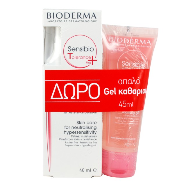 Bioderma Promo Sensibio Tolerance+ 40ml & ΔΩΡΟ Bioderma Sensibio Gel Moussant 45ml