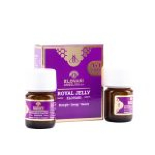 Royal Jelly Ελοβάρης 1+1 Δώρο Φυσικός Βασιλικός Πολτός 20gr