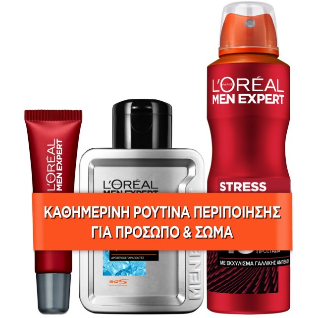 L'Oreal Paris Set Hydra Energetic Ice Effect After Shave Gel 100ml + Men Expert Vita Lift Anti-Ageing Eye Cream 15ml + Men Expert Stress Resist 48H Spray 150ml