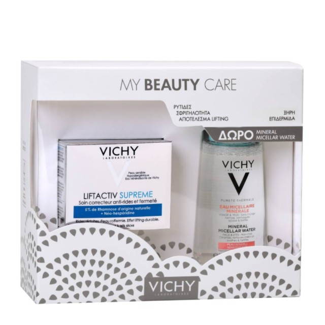 Vichy Set Beauty Care Liftactiv Supreme Cream Ξηρή/Πολύ Ξηρή Επιδερμίδα 50ml + ΔΩΡΟ Vichy Mineral Micellar Water 100ml