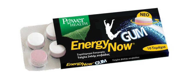 Power Health ENERGY NOW GUM 10s