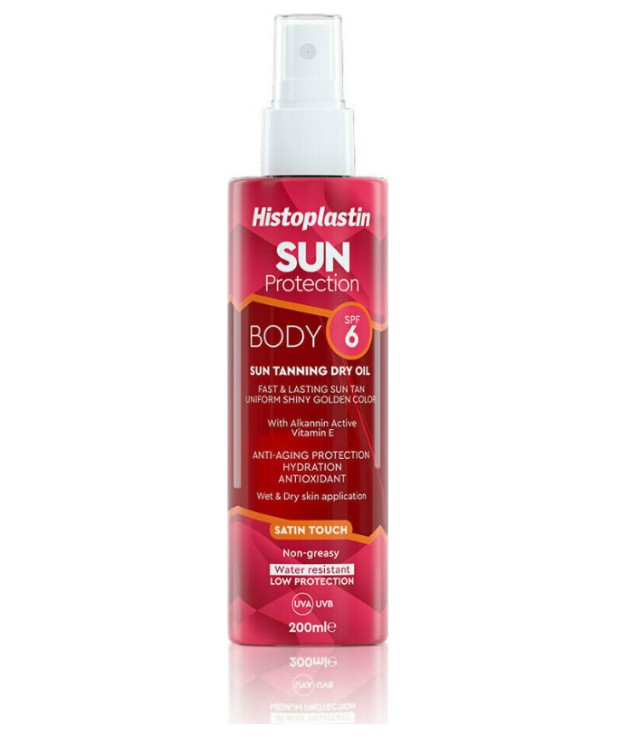 Histoplastin Sun Protection Body Sun Tannning Dry Oil SPF6 200ml
