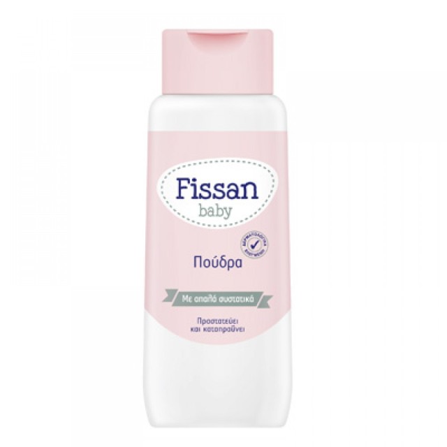 Fissan Baby Πούδρα 100gr