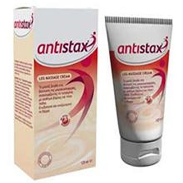 ANTISTAX MASSAGE CREAM 125MG